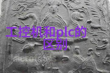 纯蒸汽发生器源于蒸汽动力的未来技术革新