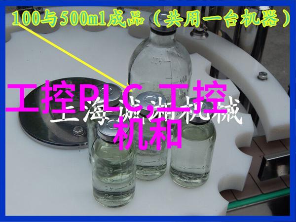 制冷设备维修艺术让冰箱再次发出清新的呼吸