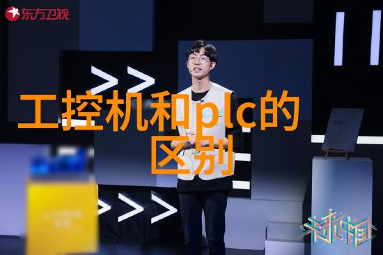助力培养多元化人才优路教育诠释职教温度