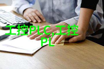 未知的未来新品发布前夕秘密已不再可言