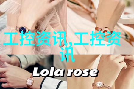 后宫翻身记我是女帝从宠妃到权力的归来