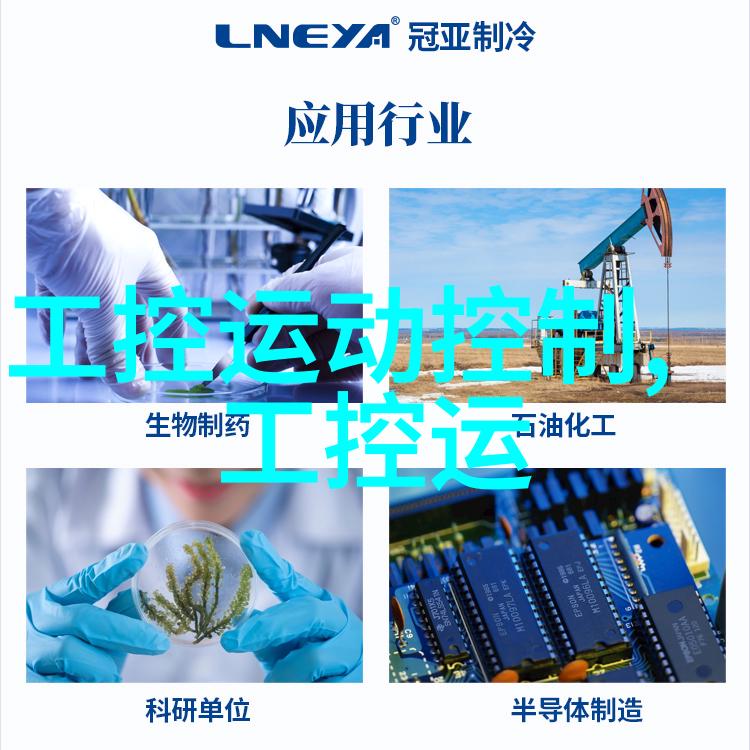 探索现代与传统的融合厨房餐厅装修效果图分析