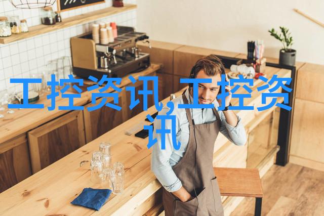 全球不锈钢材价格走高原因探究及其对中国市场的影响