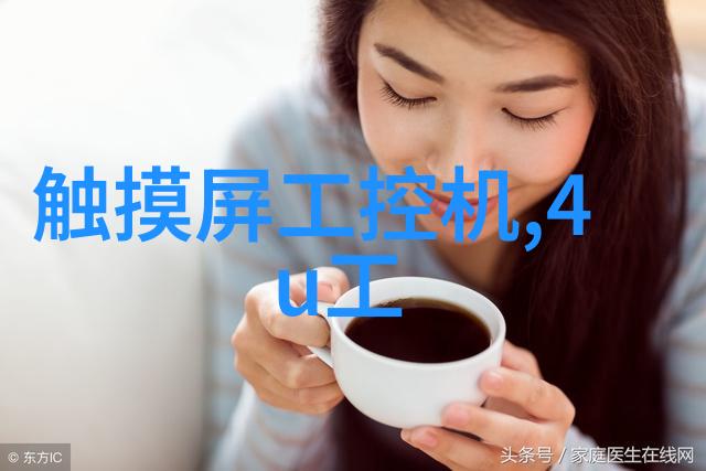闪耀金属不锈钢小品艺术展览
