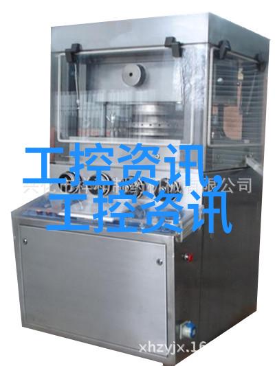 实验室喷漆房设备配置与选购指南确保高效安全的涂层操作