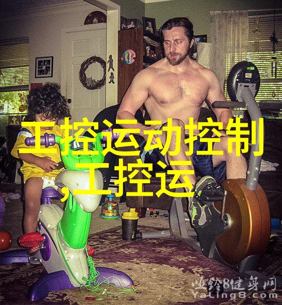 西安专业PE管生产厂家联系电话西安高品质PE管制造商服务热线