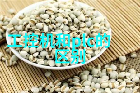 汽车配件店在地域经济中的作用研究