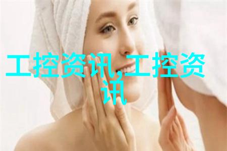 主题我是怎么把燃气蒸汽发生器修好又高效运行的