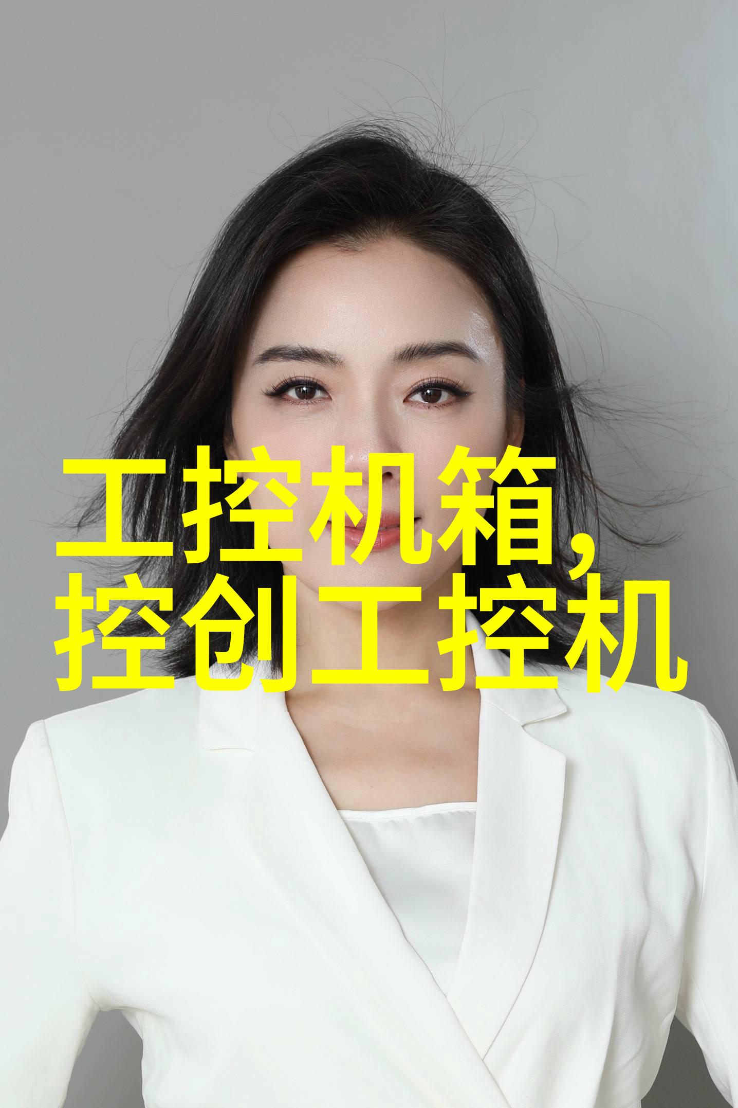 电力工程中的CPVC管材选择与壁厚标准化研究