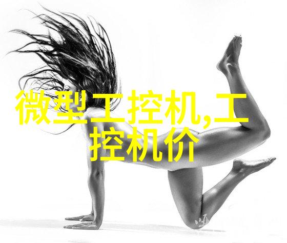 国产GPU独角兽摩尔线程启动A股上市四年成长估值255亿一名瘫痪男子大脑植入触觉芯片后在自然环境中走