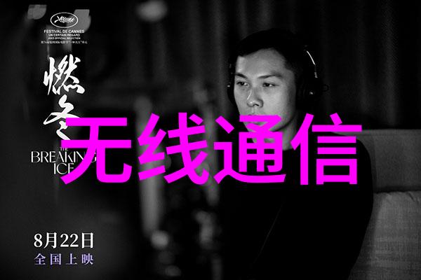 优化建筑材料规整填料密度的关键在于细节与技术