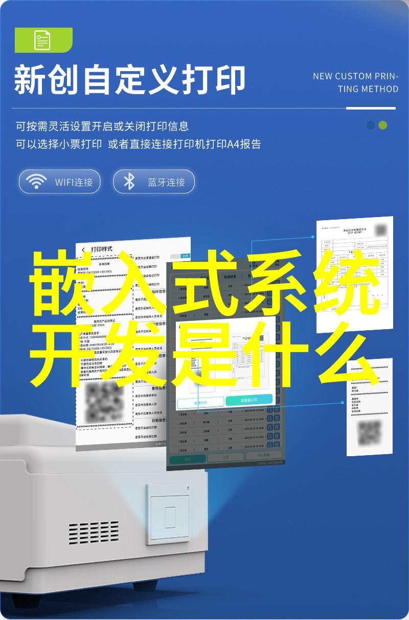 附近不锈钢建材批发市场来逛逛我这儿的货吧