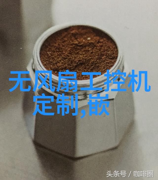不锈钢价格今日报价表一吨不锈钢市场报价最新动态