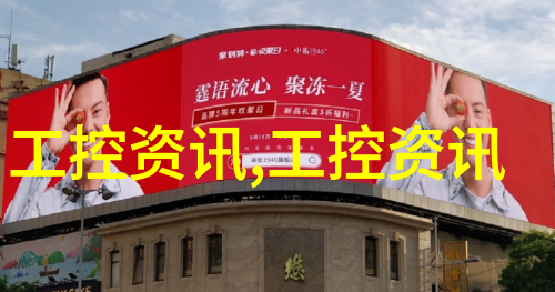 技术革新与产品升级宁夏圣华化工设备有限公司的创新之旅