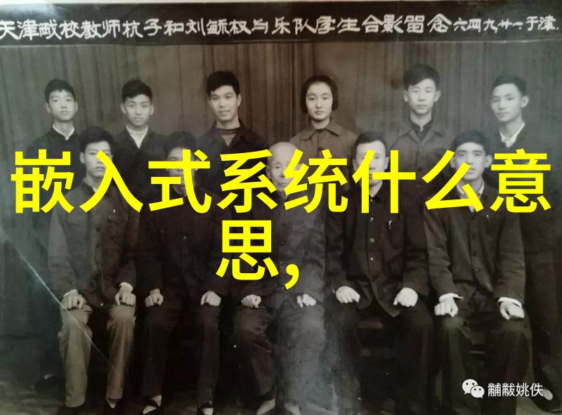 简支梁-结构之基石简支梁的设计与应用探究