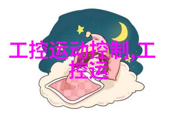 繁华机厂的孤独铸造者