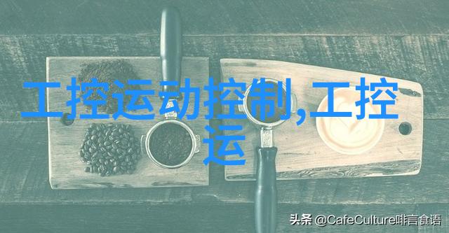 主题他轻声笑着迈开腿我却感觉心跳加速