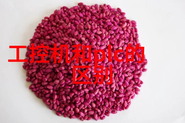 烈焰之舞消防设备的诗意守护