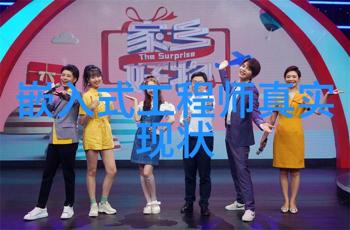 铝单板在现代建筑中的应用与优势探究