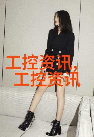 管材奇妙世界金属之脉塑料之流玻璃之光