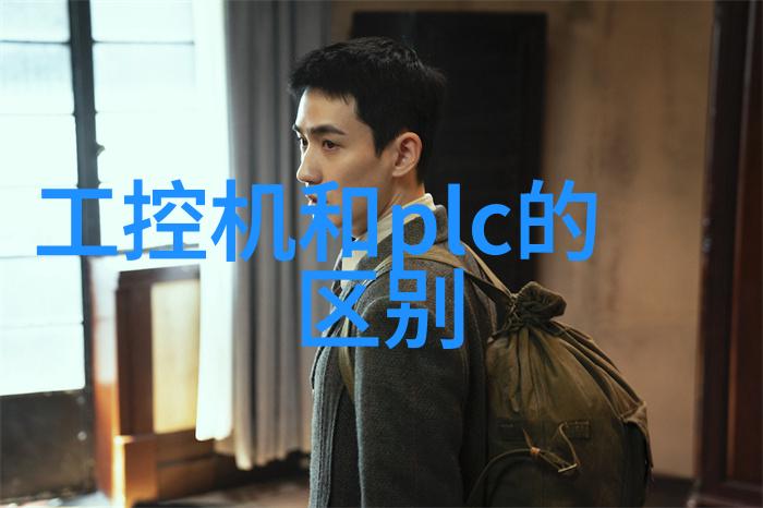塑料烘干机设备-高效节能的塑料制品加热解决方案