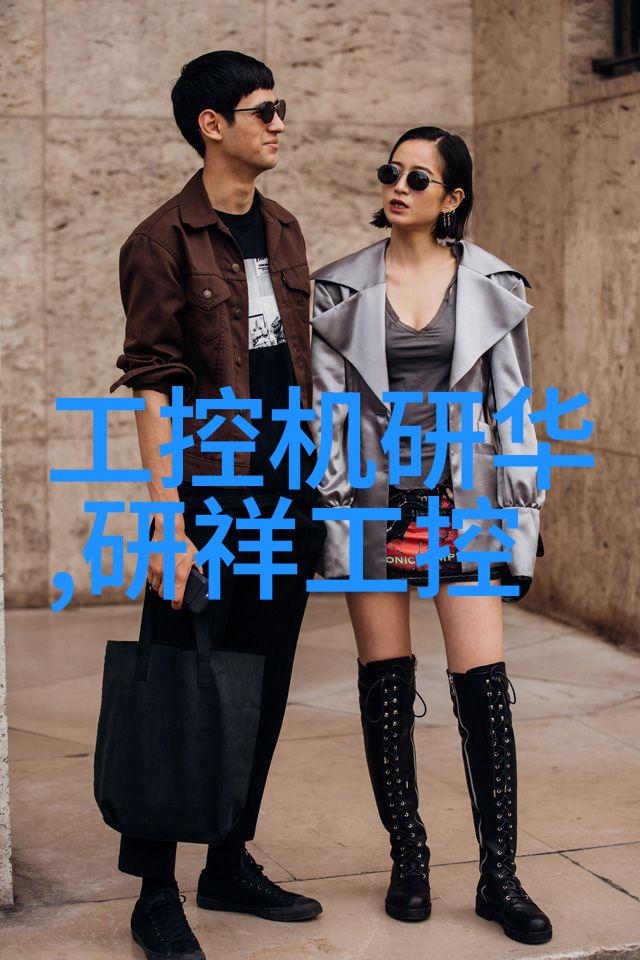 消毒设备图片守护健康的无形守卫者