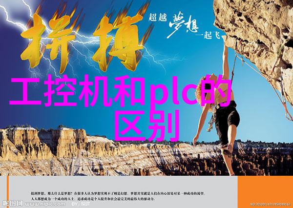 沪深股市风云录破浪之舟与逆潮的挑战
