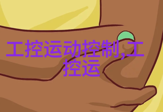 气力输送设备我是如何让水龙头不再缺水的