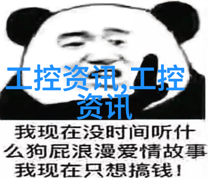 中央最新核酸检测规定确保公共安全的新常态