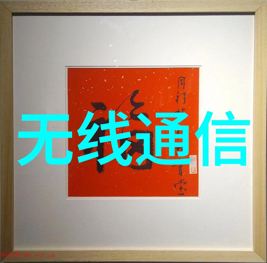 工业级化工提取浓缩蒸发设备的选择与应用