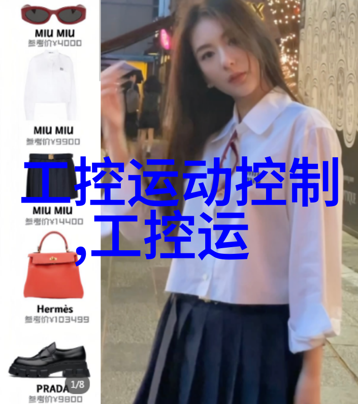 固定床反应器的秘密生活当化学实验室变成小型社区