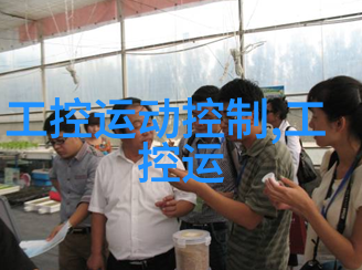化工液体药品检测-安全监测与质量控制体系建设