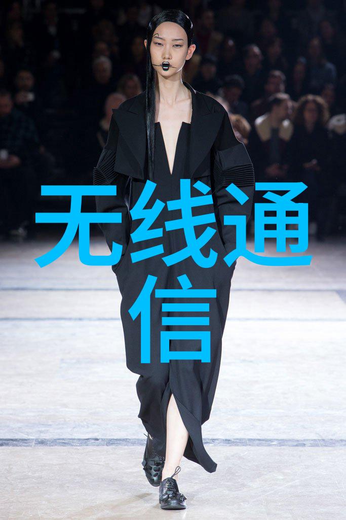 未来研究方向高效提取磷元素技术革新