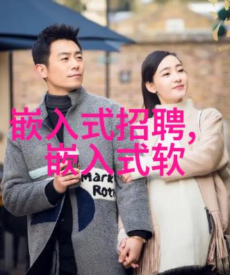 公司可行性研究报告撰写服务系统