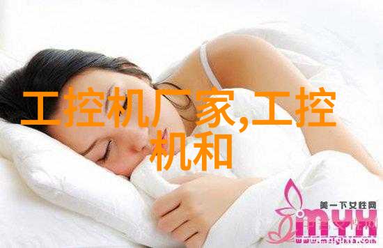 智能制造技术的2022在工业生产上空飞翔在创新应用中融资在企业转型中受限  智造潮流