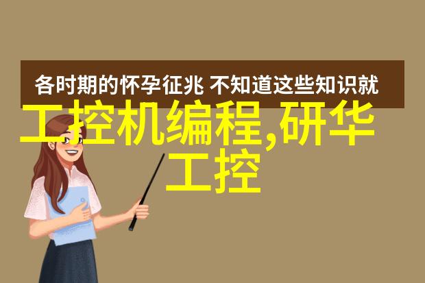 高效生产的关键深入理解bx500填料参数优化技术