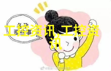 不锈钢种类及用途咱们来聊聊它的那些事儿
