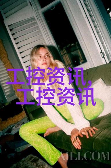 化工混合搅拌设备我是如何让生产效率飞跃的