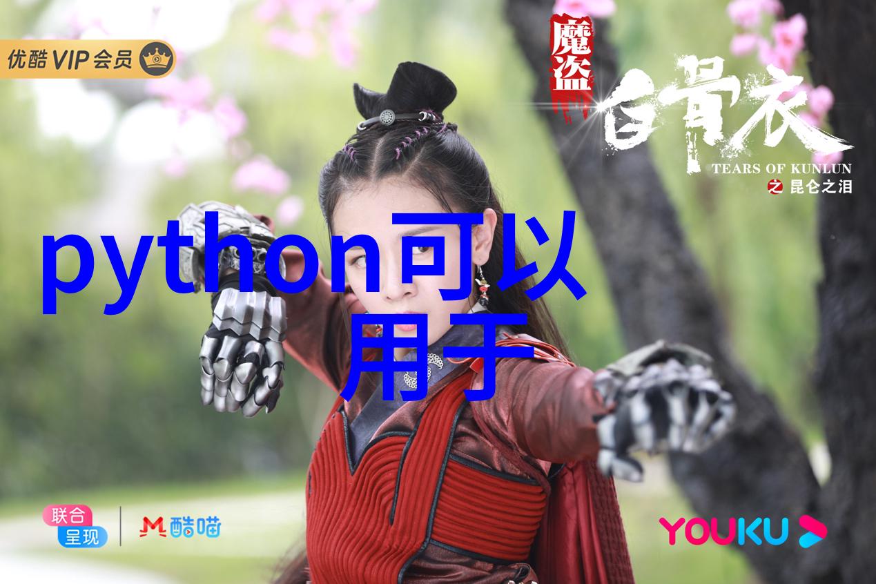 给出一个简易的三个阶段来完成一套成功的三步错层客户端改造方案