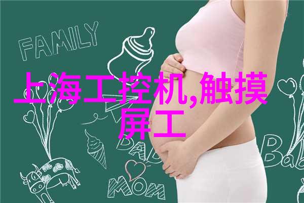 建筑防腐工程让你的房子不再像老年人的皮肤慢慢地被时间侵蚀