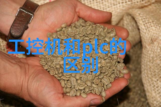主题我是如何把那台烂设备给粉碎了的