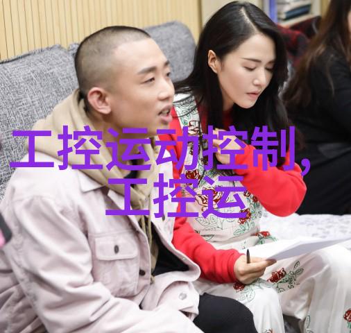 PE管件规格型号选择与应用指南