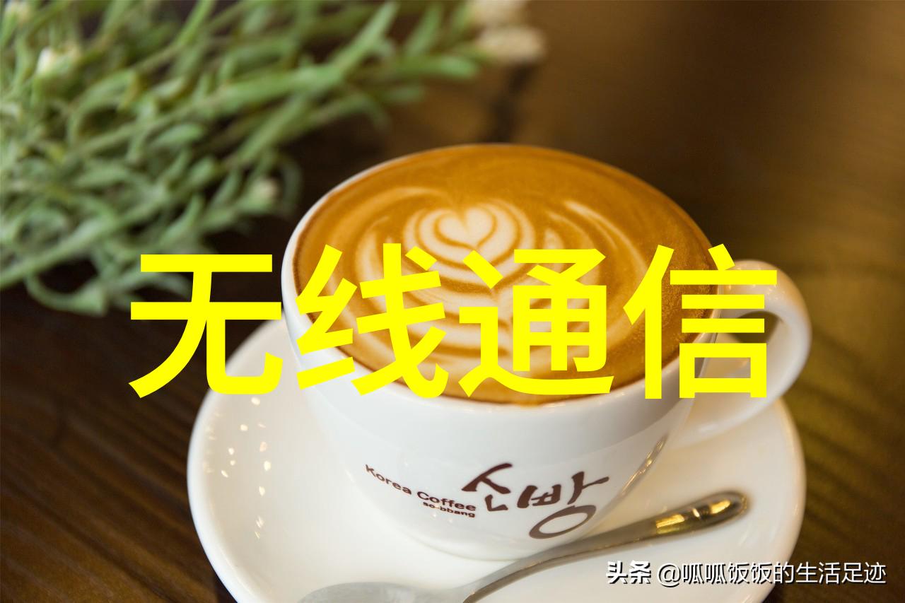 新能源材料的制备与加工过程探究