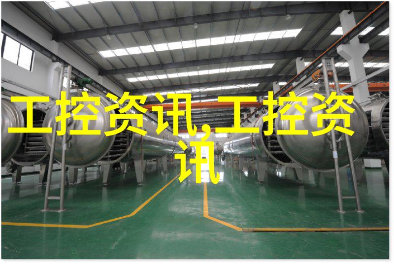 不锈钢装饰艺术的现代应用与传统审美之交融一种跨越材料文化与时尚的探究