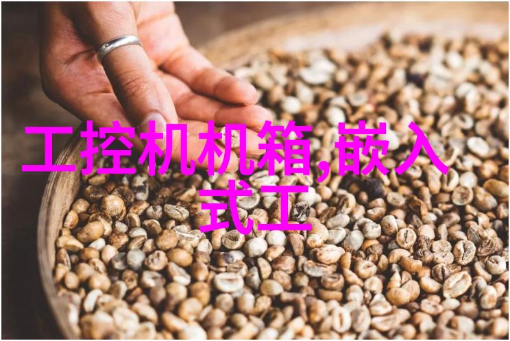 房屋装修指南揭秘那些容易忽视的细节之谜
