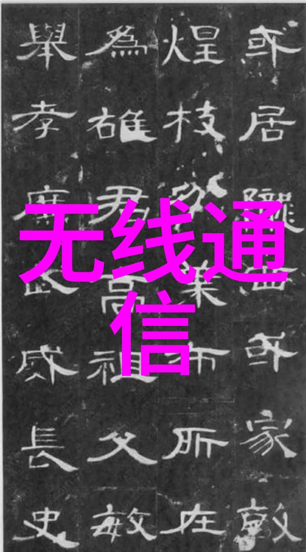 乌鲁木齐装修公司精益求精的家居美学创造者