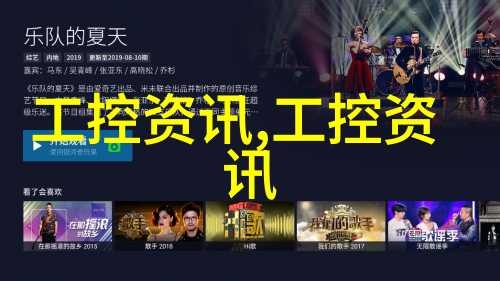 不锈钢容器罐耐用与卫生的双重守护者