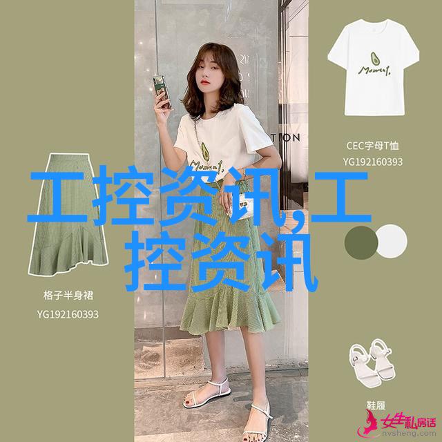 家居装饰-大客厅美观布置技巧让空间焕发魅力