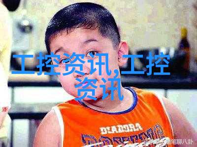 主题-探索PVDF管材厂家的技术与市场