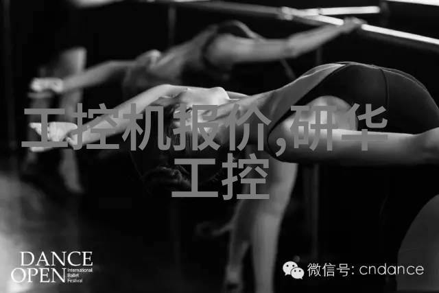 江西财经职业学院-深耕财经教育培育未来经济管理人才的摇篮